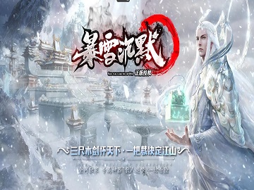 下载链接：http://www.zy2020.com